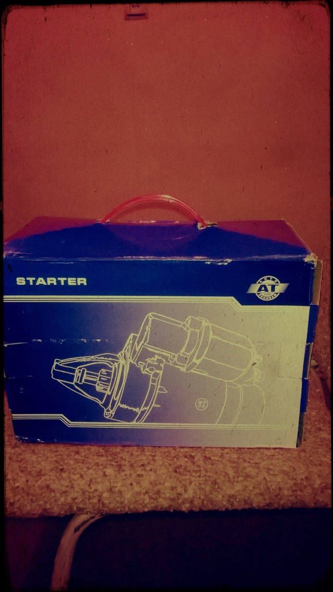 Стартер АТ 1