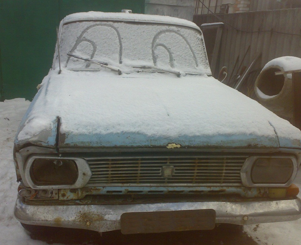 Трубопроводи 5