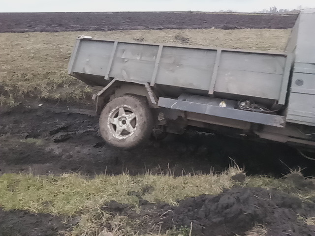 Надійно застряг! 3