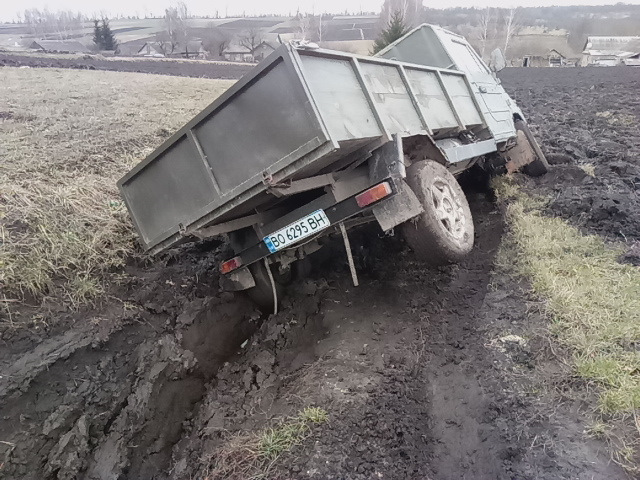 Надійно застряг! 5