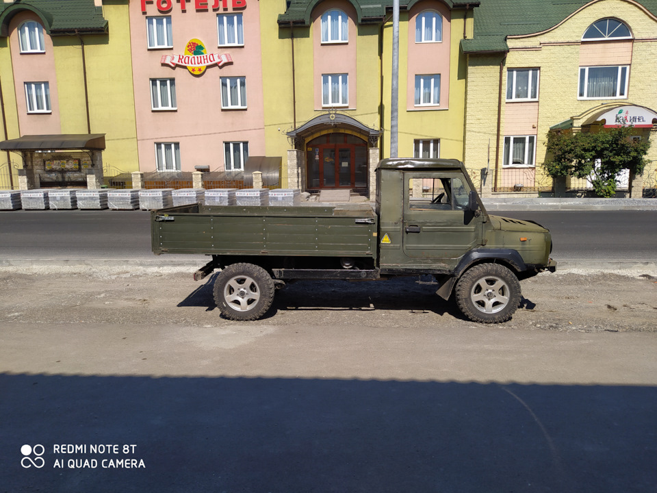 : Пневма установлена 1
