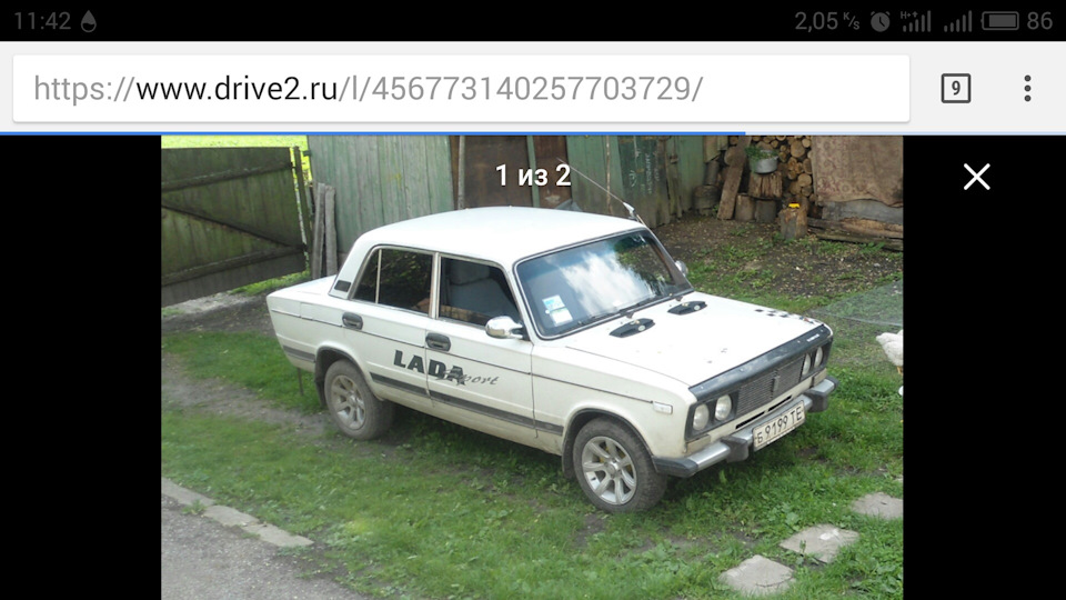 Продал свою пeрвою машину（донора луаза） 1