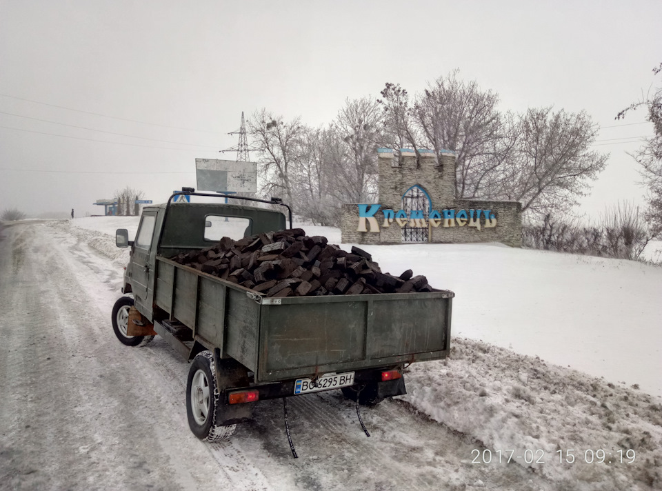 Другий марш кидок 5
