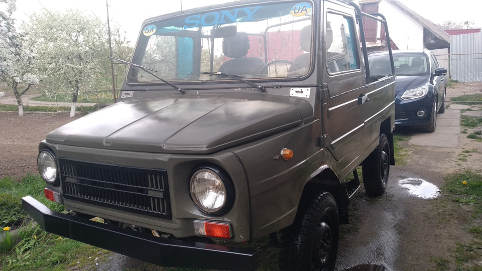 Банний день 2