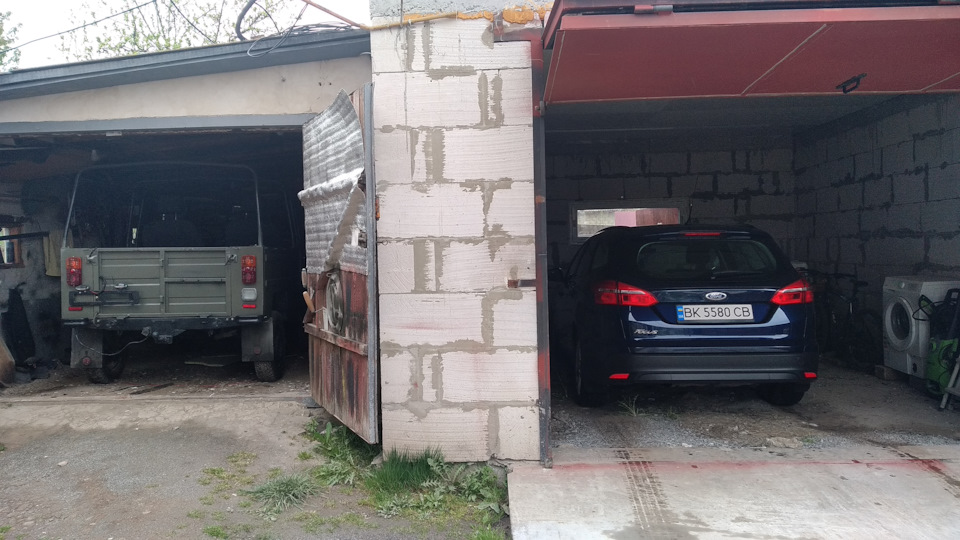 Банний день 5
