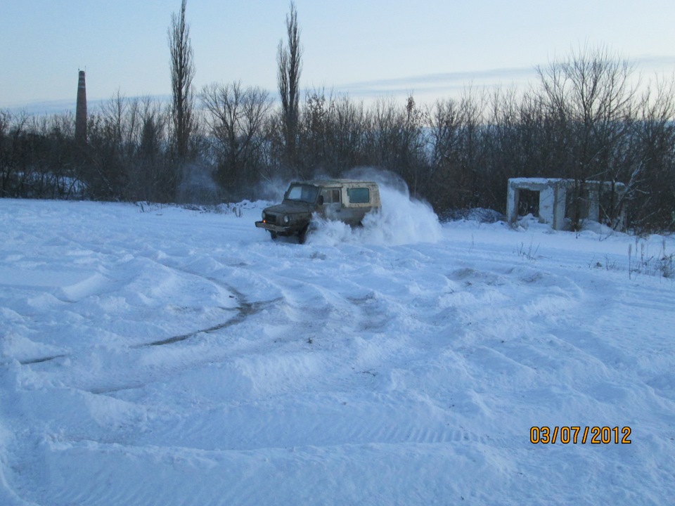 Покатуха 1