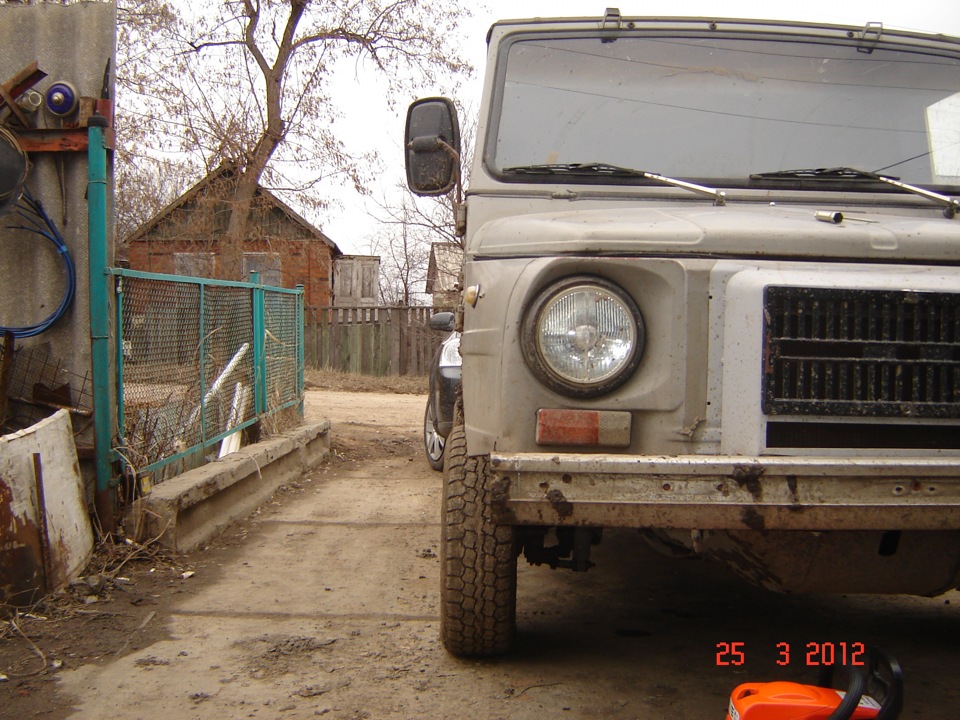 Тапочки R13 1