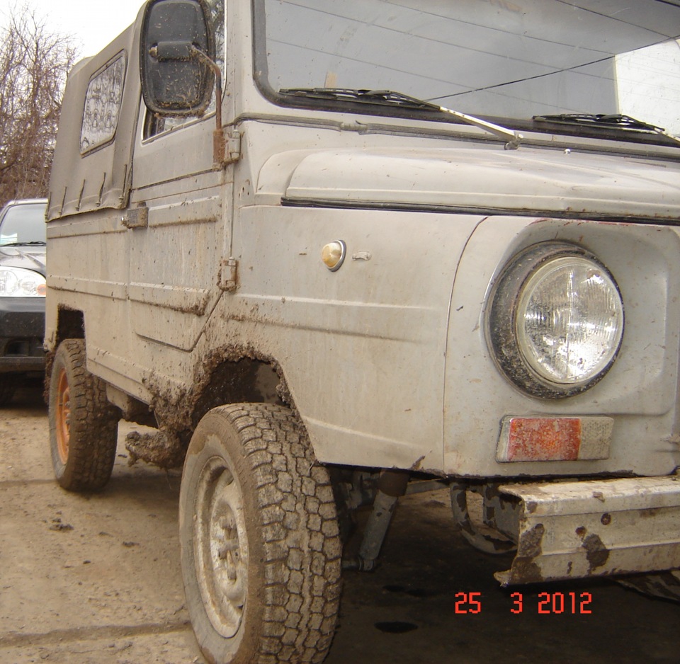 Тапочки R13 2