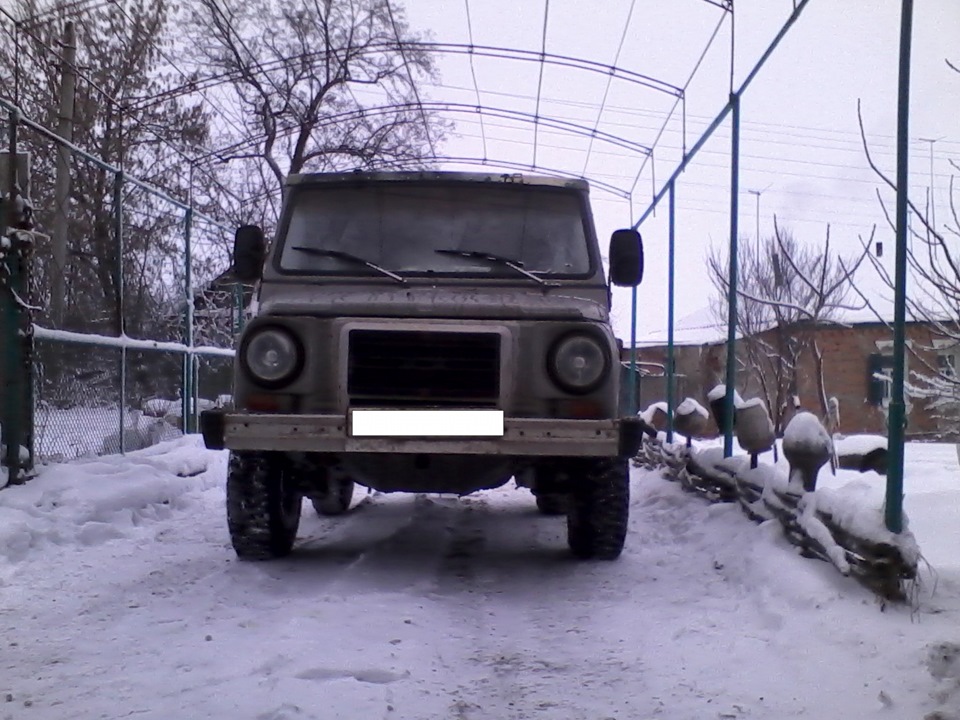 Все ... закінчилося життя луаза ... прийшло пекло ... 5