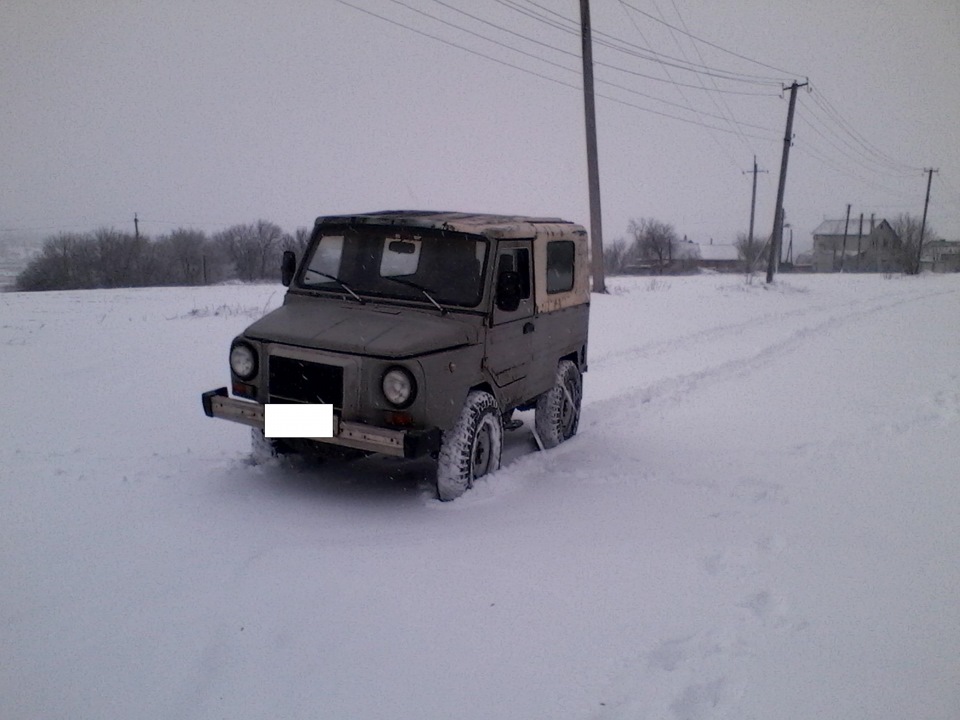 Все ... закінчилося життя луаза ... прийшло пекло ... 1