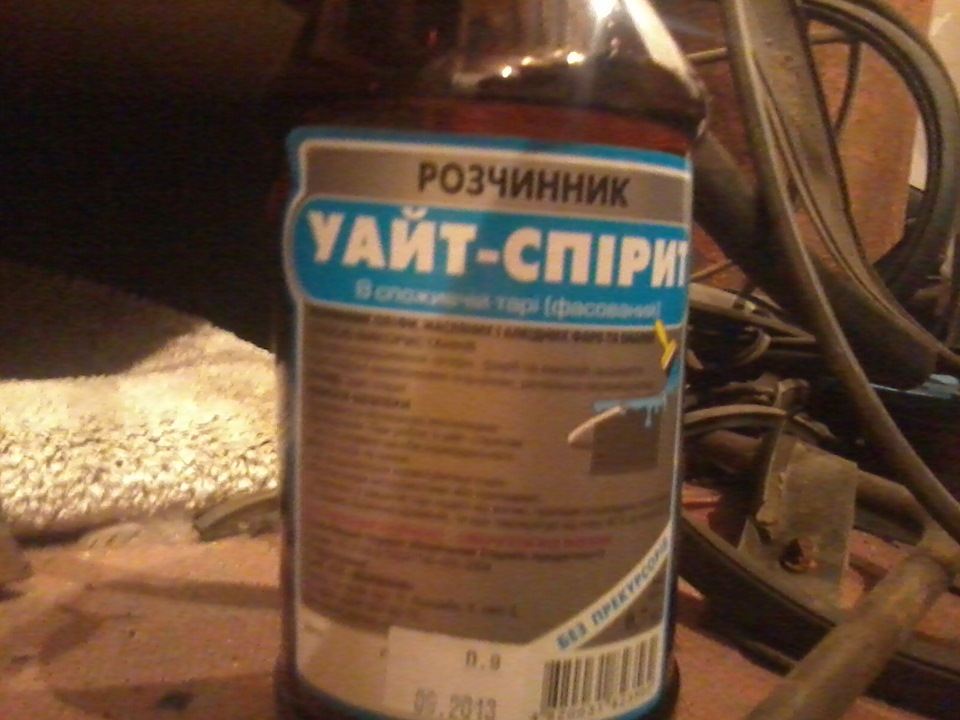 Матика 1