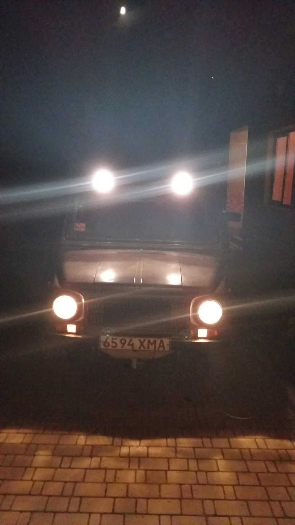 Додаткове світло. Далеке світло 3