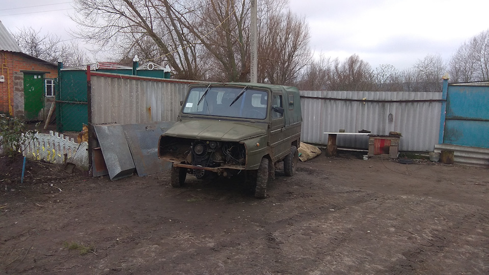 Ремонтик! 1
