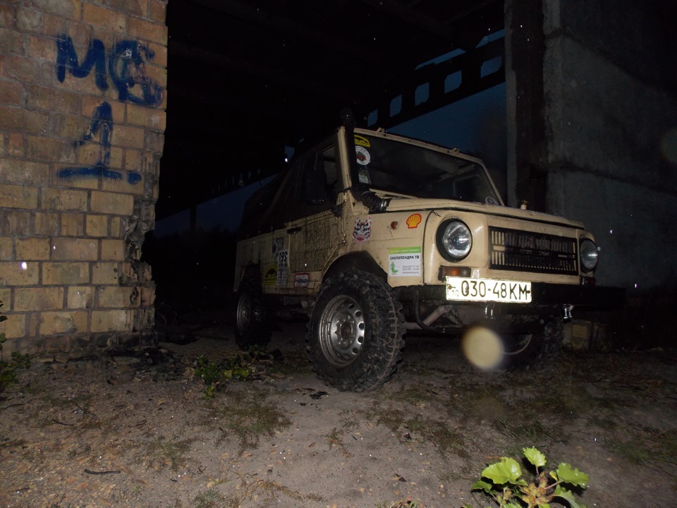 У лісі та під дощем 4