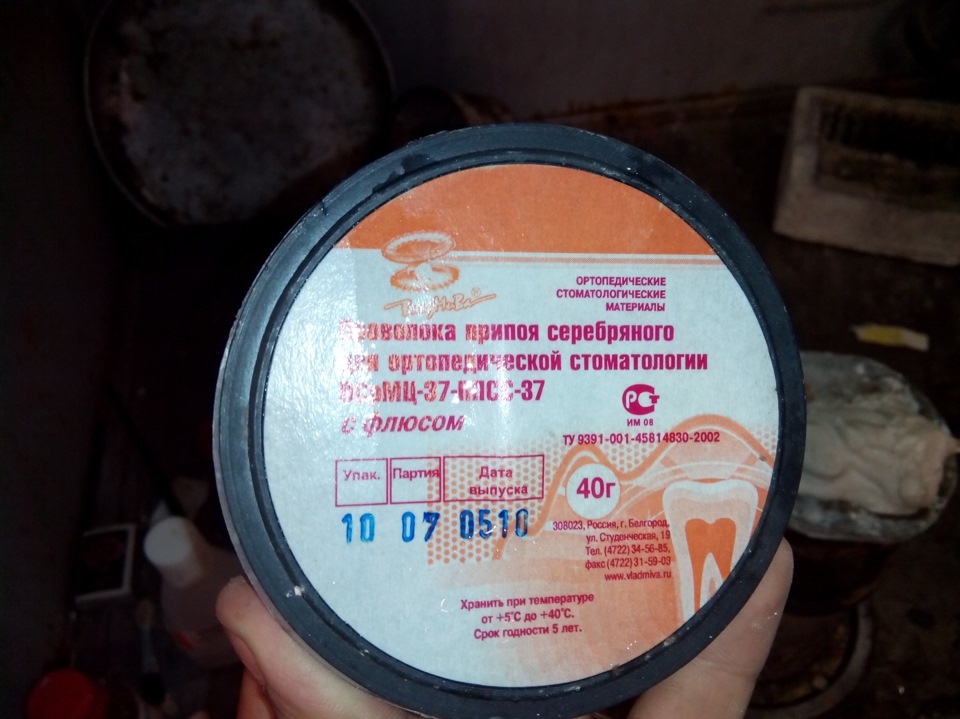 Датчик рівня палива бензобака 3