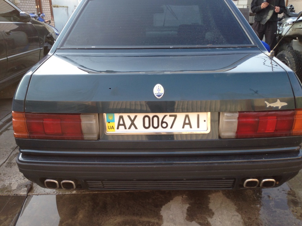 Мийка 3