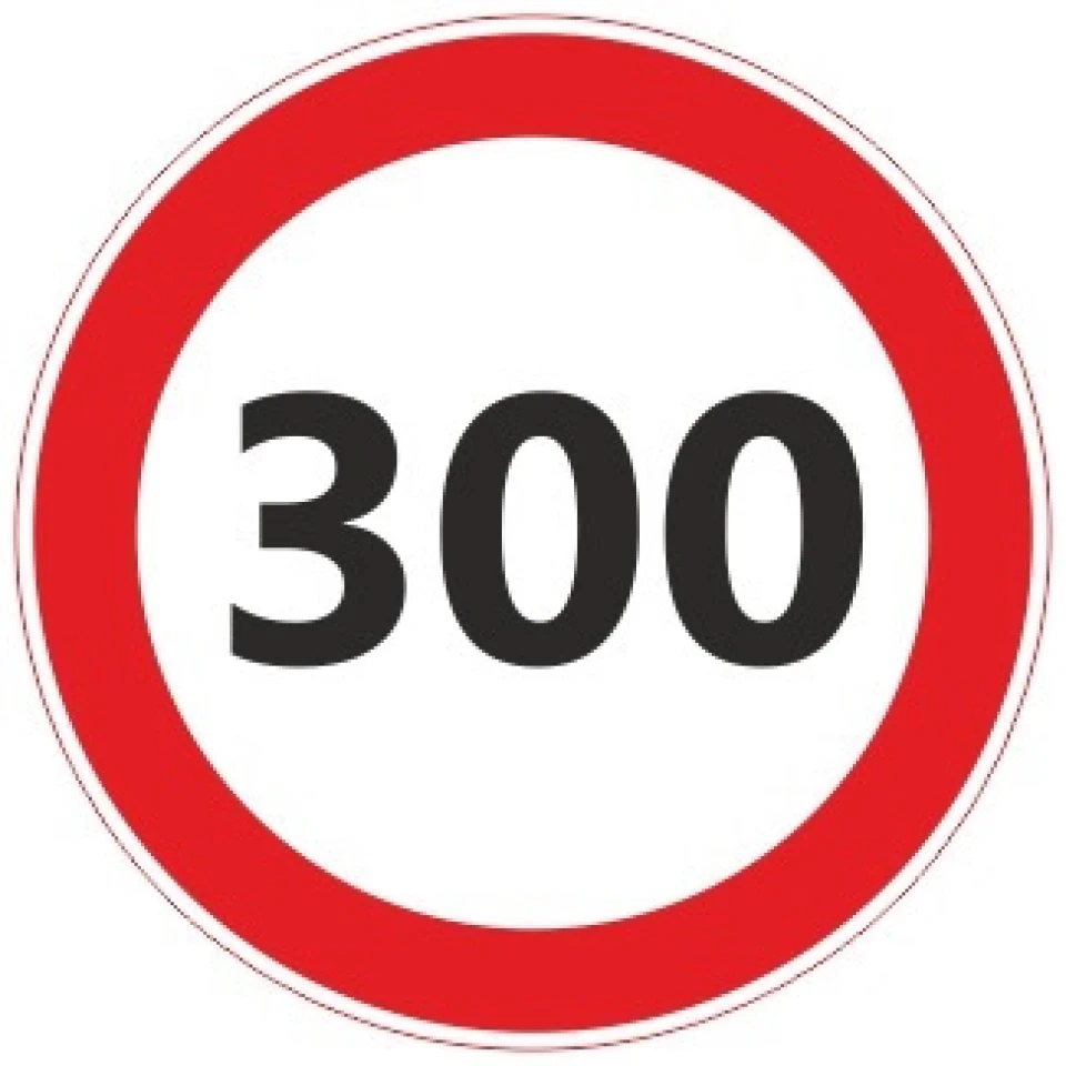 300