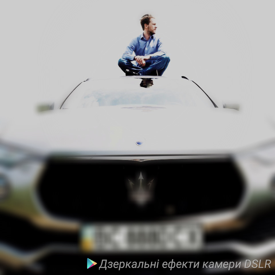 Поїздка… 5