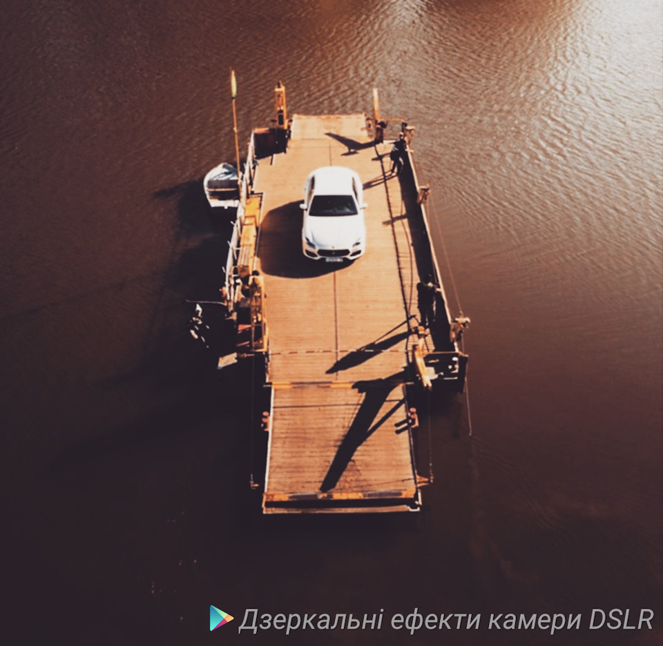 Запис, 17 липня 2019 1