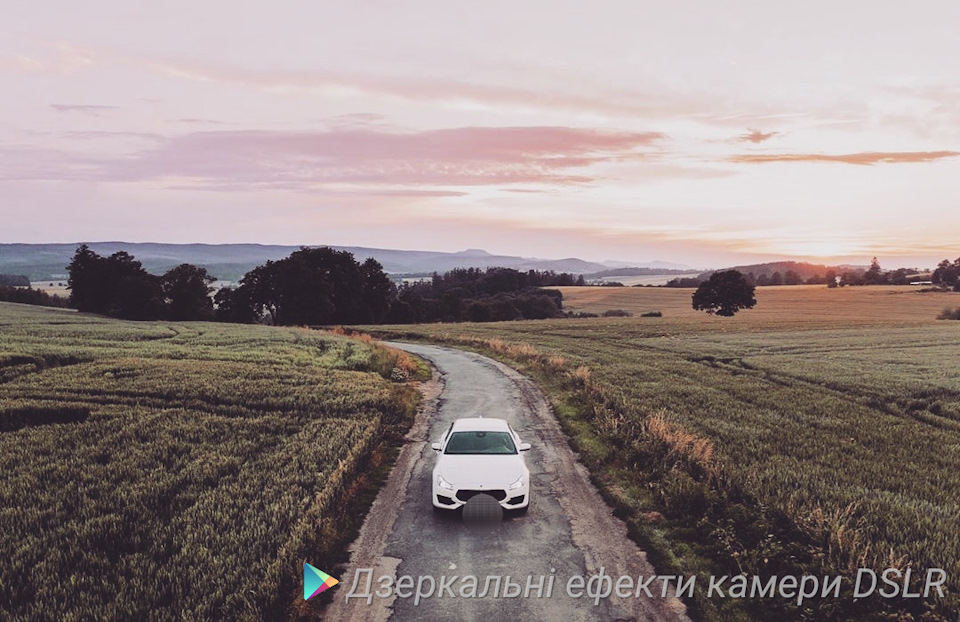 Запис, 17 липня 2019 2