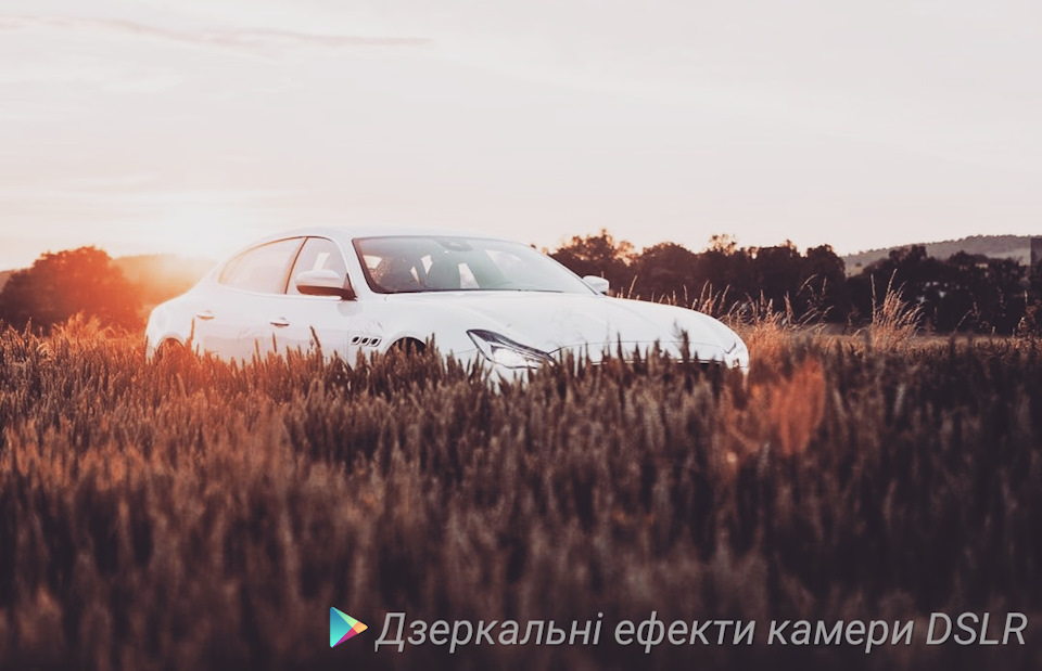 Запис, 17 липня 2019 4