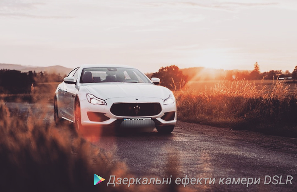 Запис, 17 липня 2019 3