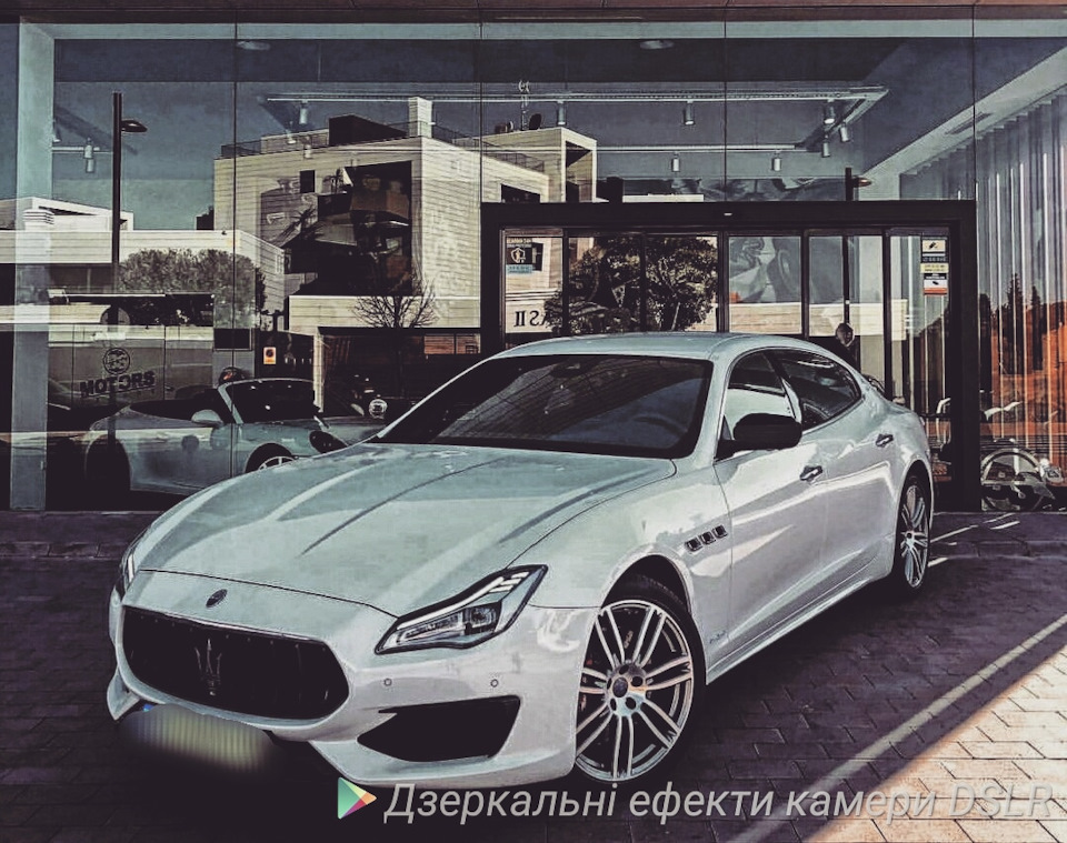 Запис, 26 серпня 2020 1