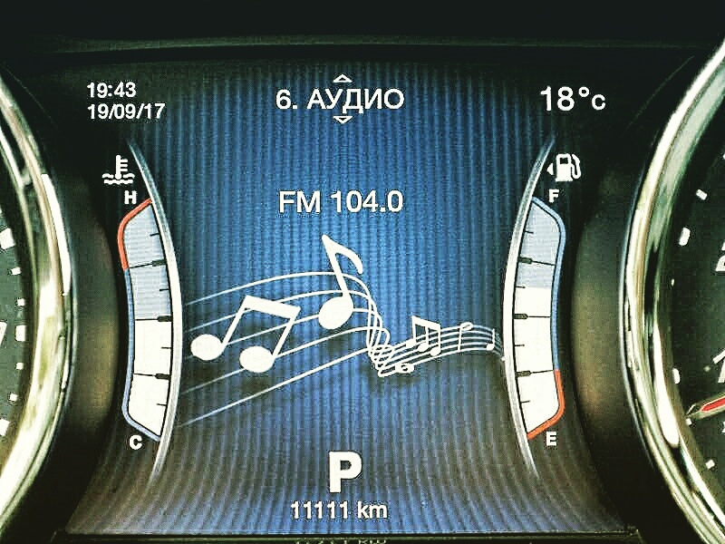 11 тис. км 2