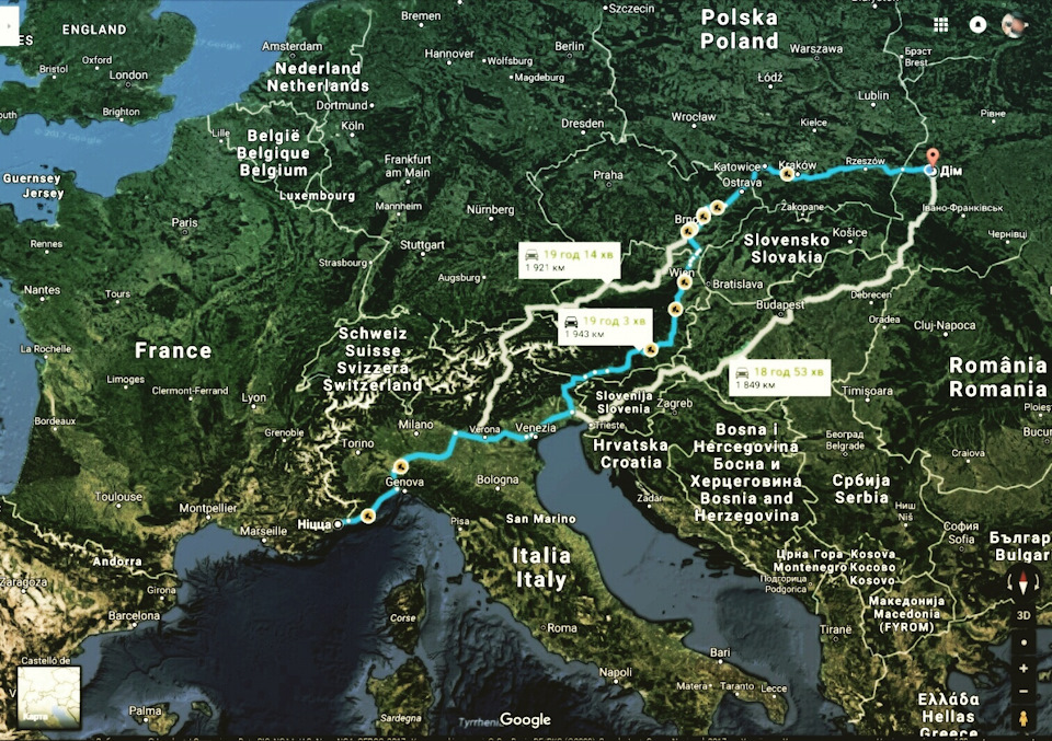 Галопом, по Європі: 1
