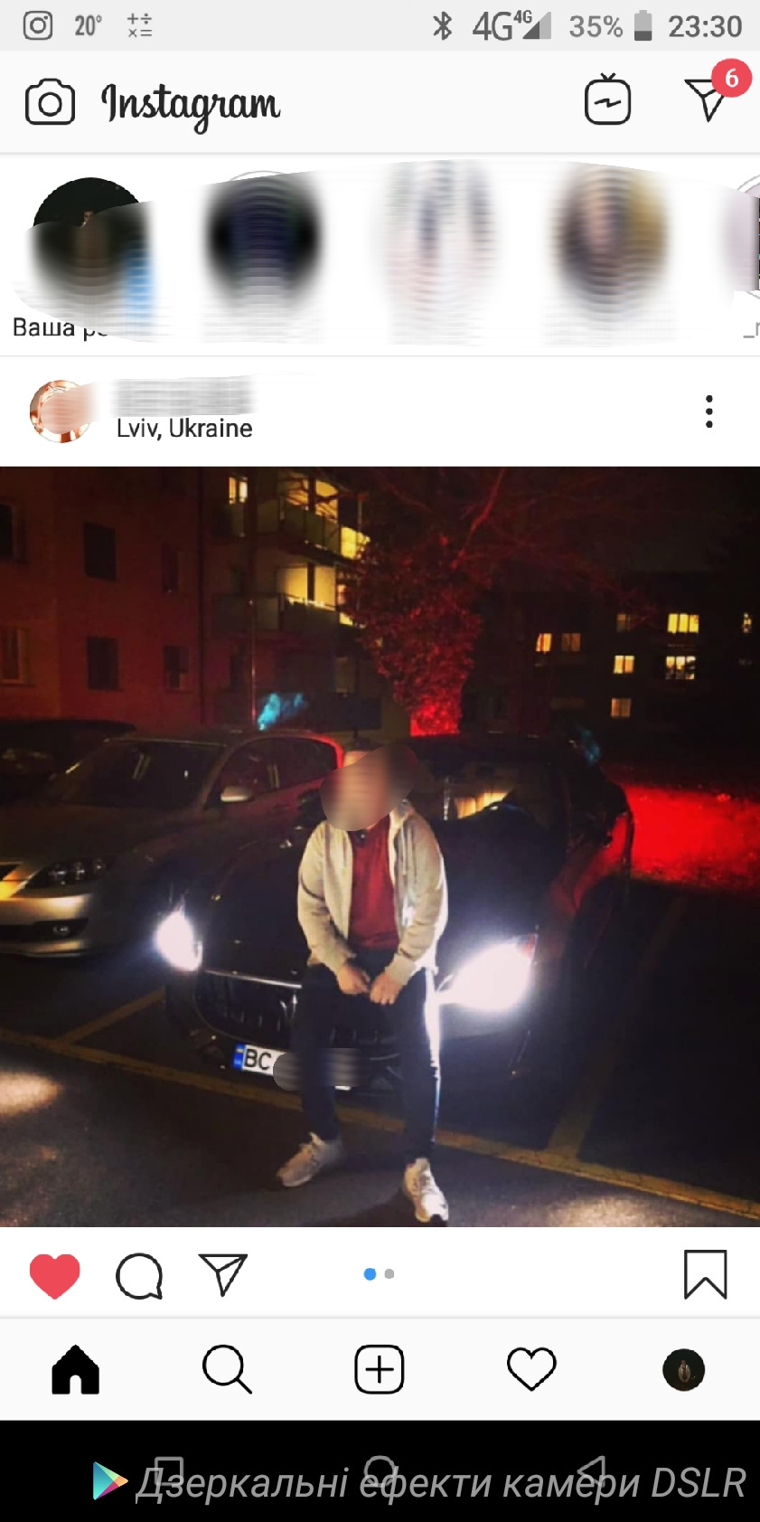 Post, вересня 7, 2019 1