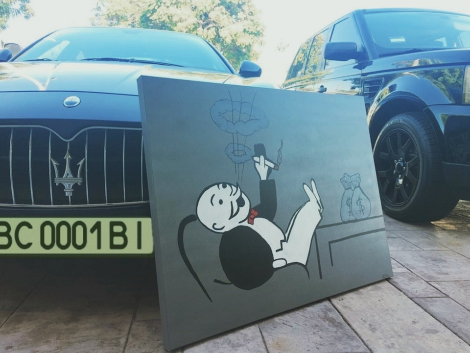 #UA\#2016\ Картина 2