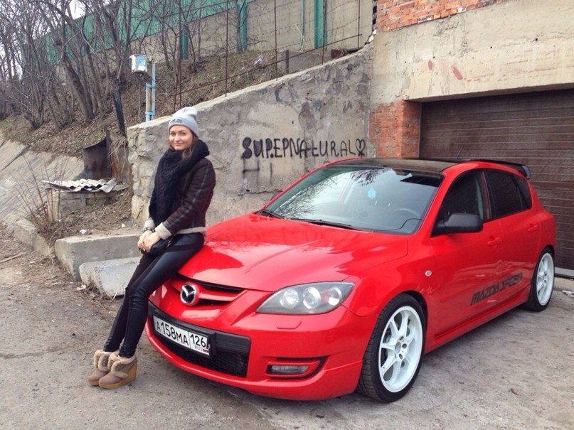 Мийка 3
