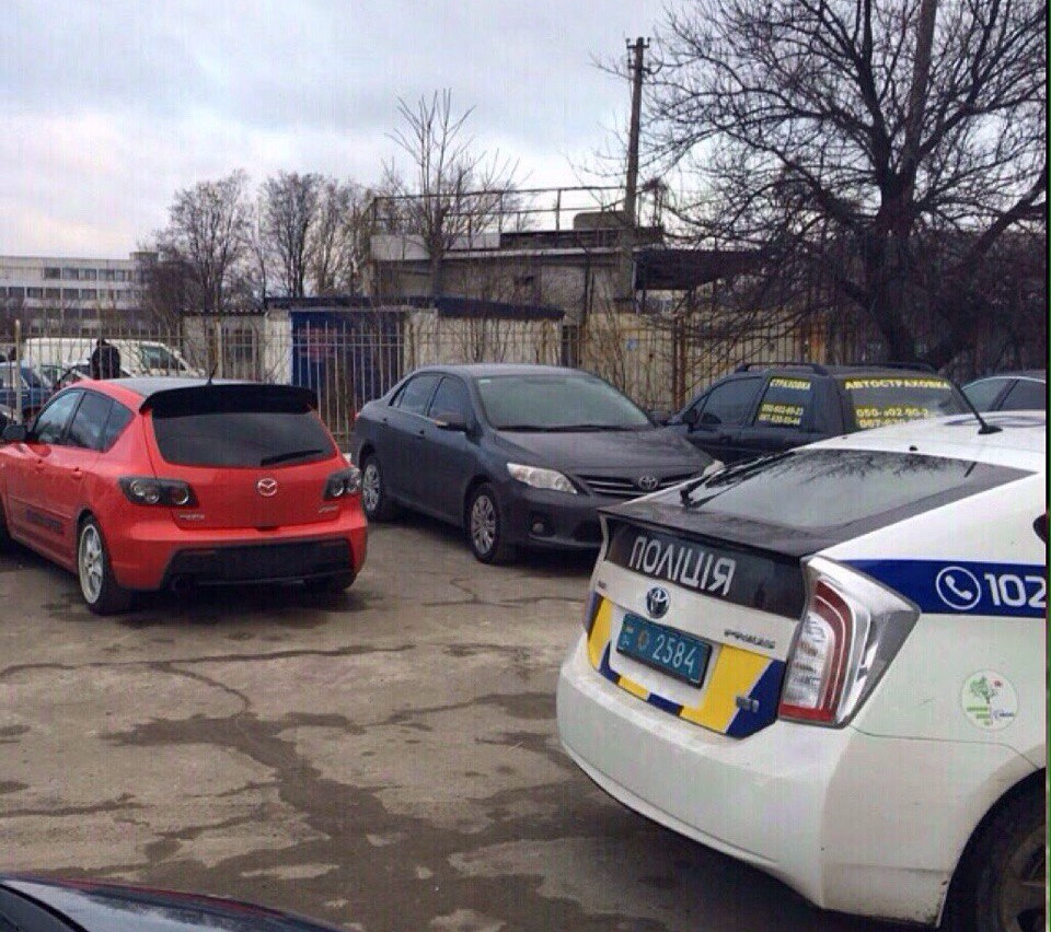 Розмитнення авто Ч.1 1