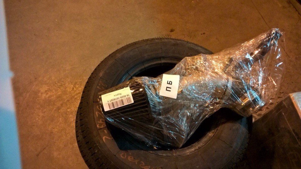 Впуск Cp-e 2
