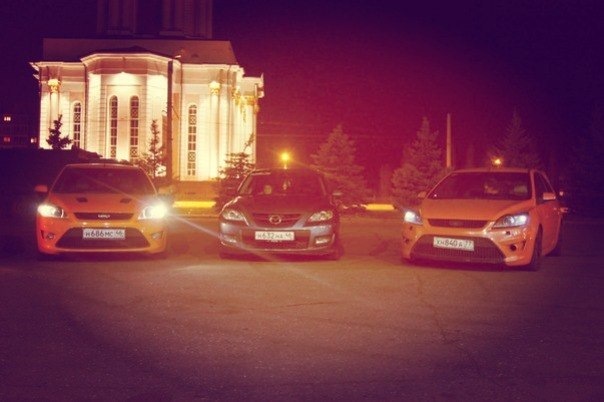 Продана 1