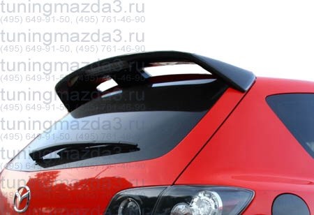 Дорогі кримчани 1