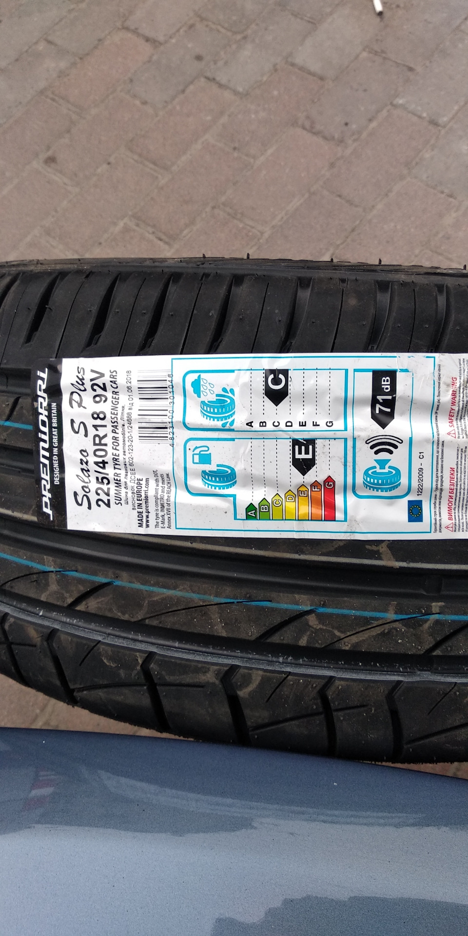 #1 Made in Ukraine або купуй своє 3