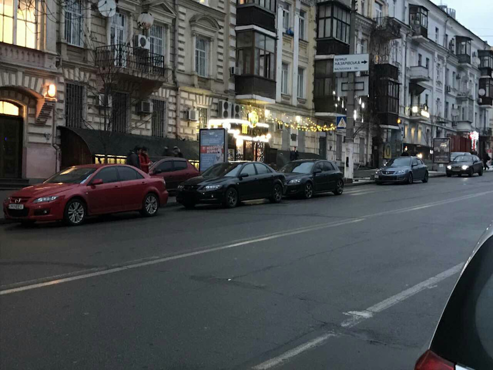 Новорічна зустріч мпс.ua 1