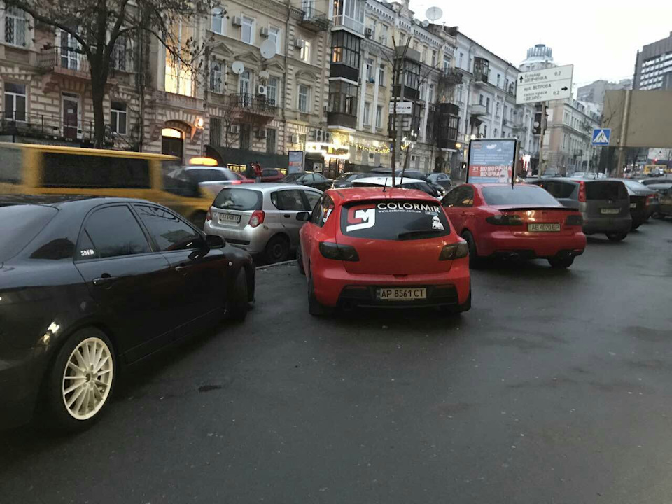 Новорічна зустріч мпс.ua 2
