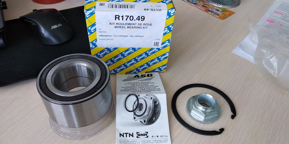 Ступковий підшипник NTN-SNR R170.49 3