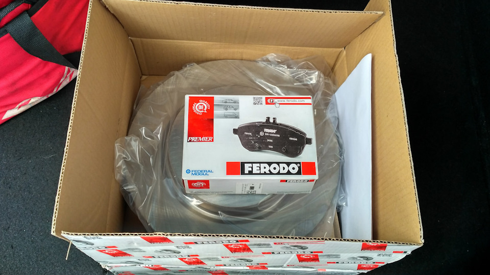 Задні гальмівні диски+ колодки Ferodo 1