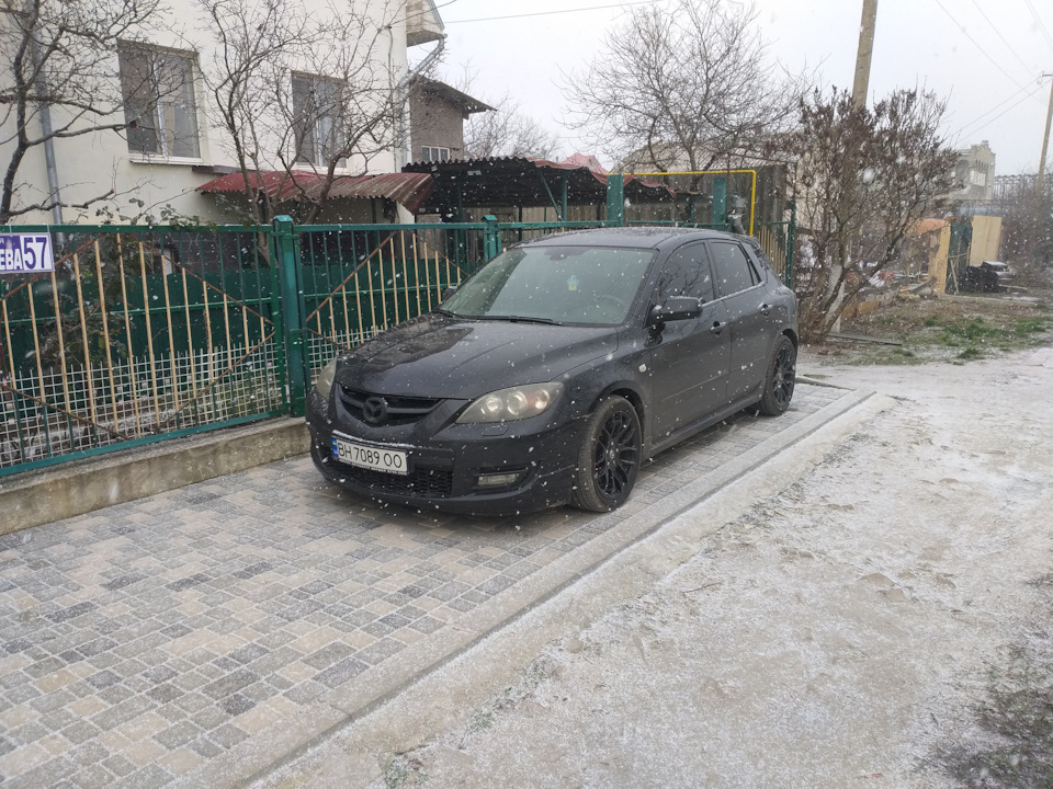Просто так 1