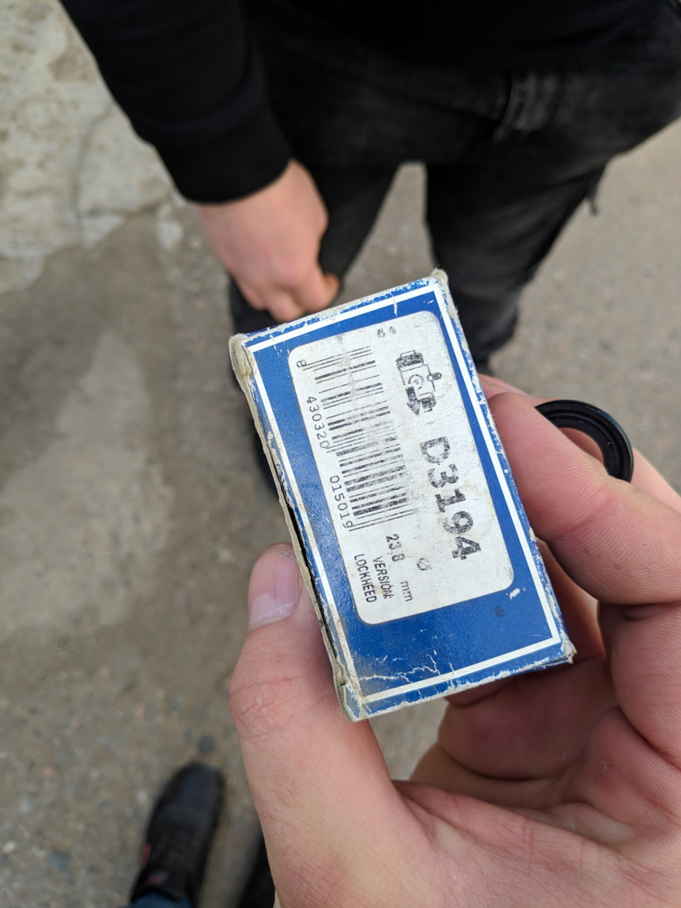 Закінчення епопеї з робочим циліндром зчеплення 2