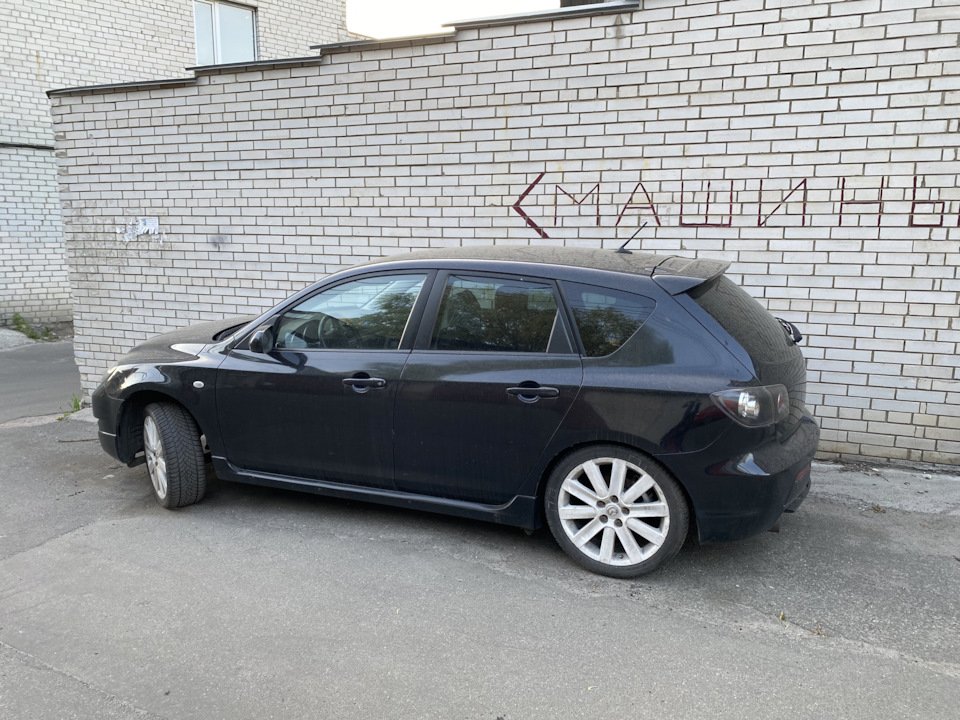 Новий Мотор на Mazda 3 MPS 2.3 DISI (запчастини для збирання) 3