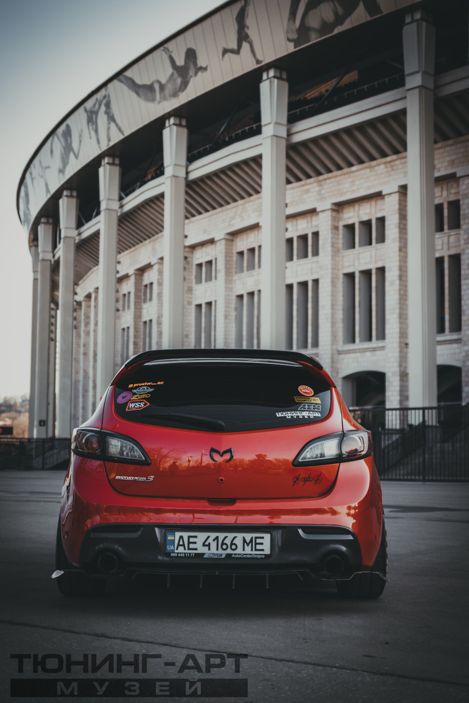 Event Tuning ART Museum 3