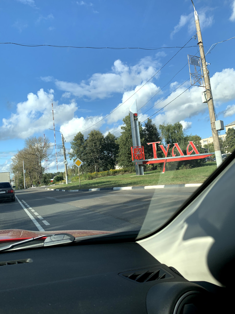 Поїздка до Москви частина 1 4