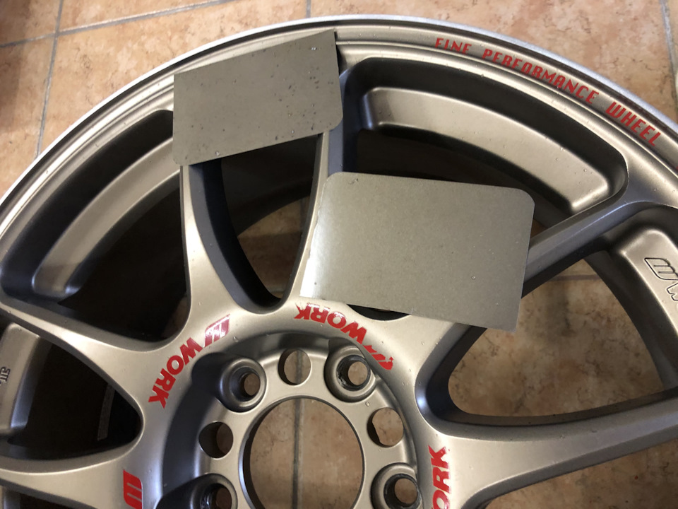 WORK CR-Kai Emotion R18 7.5jj et42/48 3