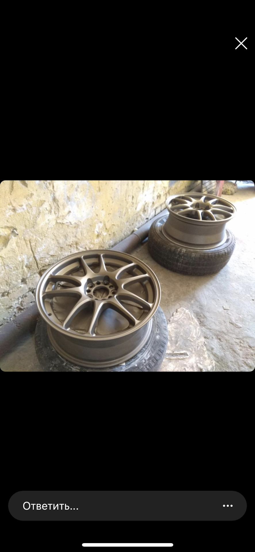 WORK CR-Kai Emotion R18 7.5jj et42/48 4