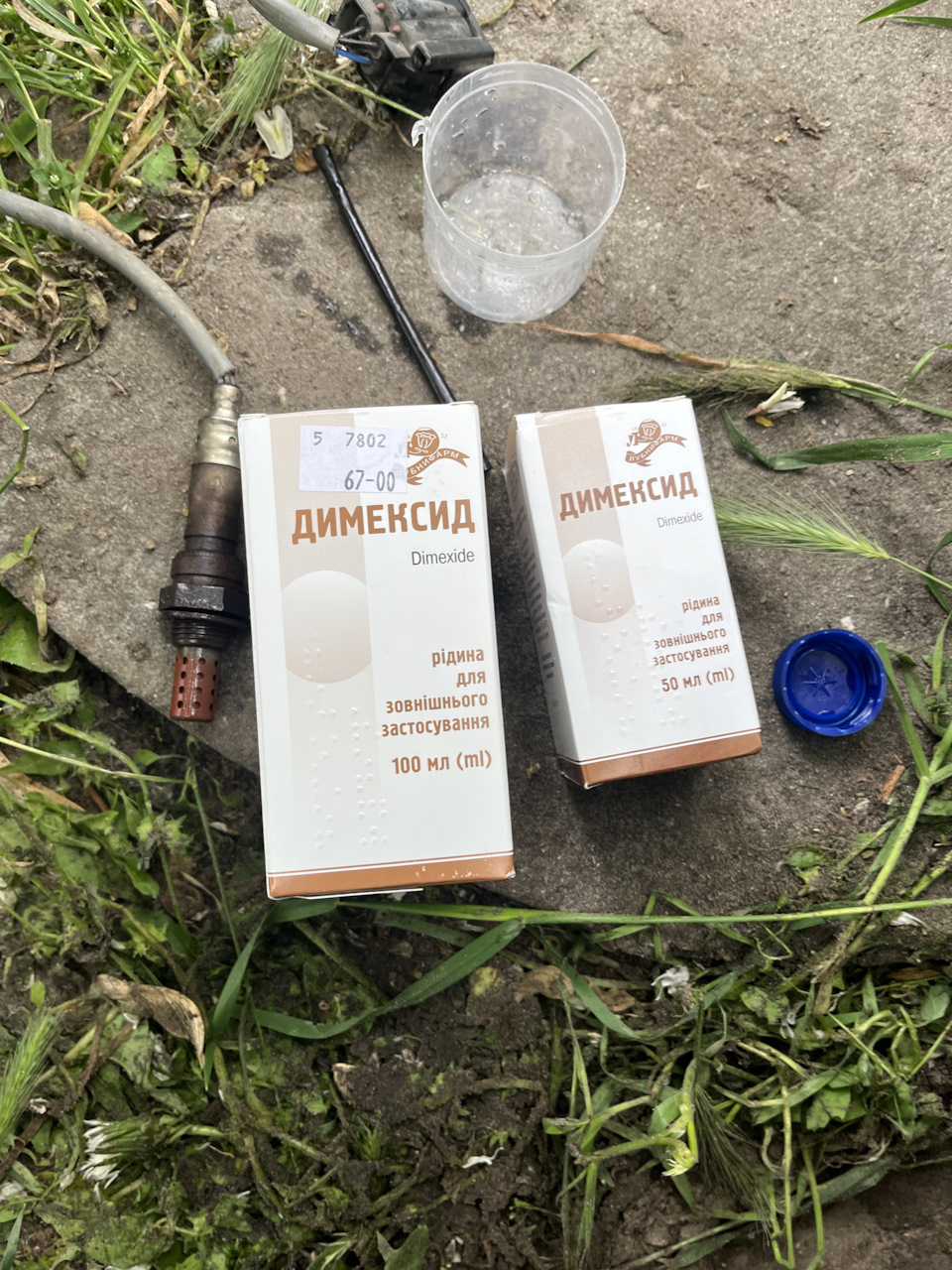 Перемога помилки лямбда зонда 1