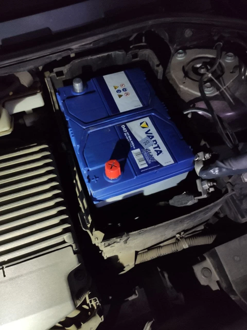 Новий акумулятор VARTA 6СТ-60 BLUE dynamic (D47)